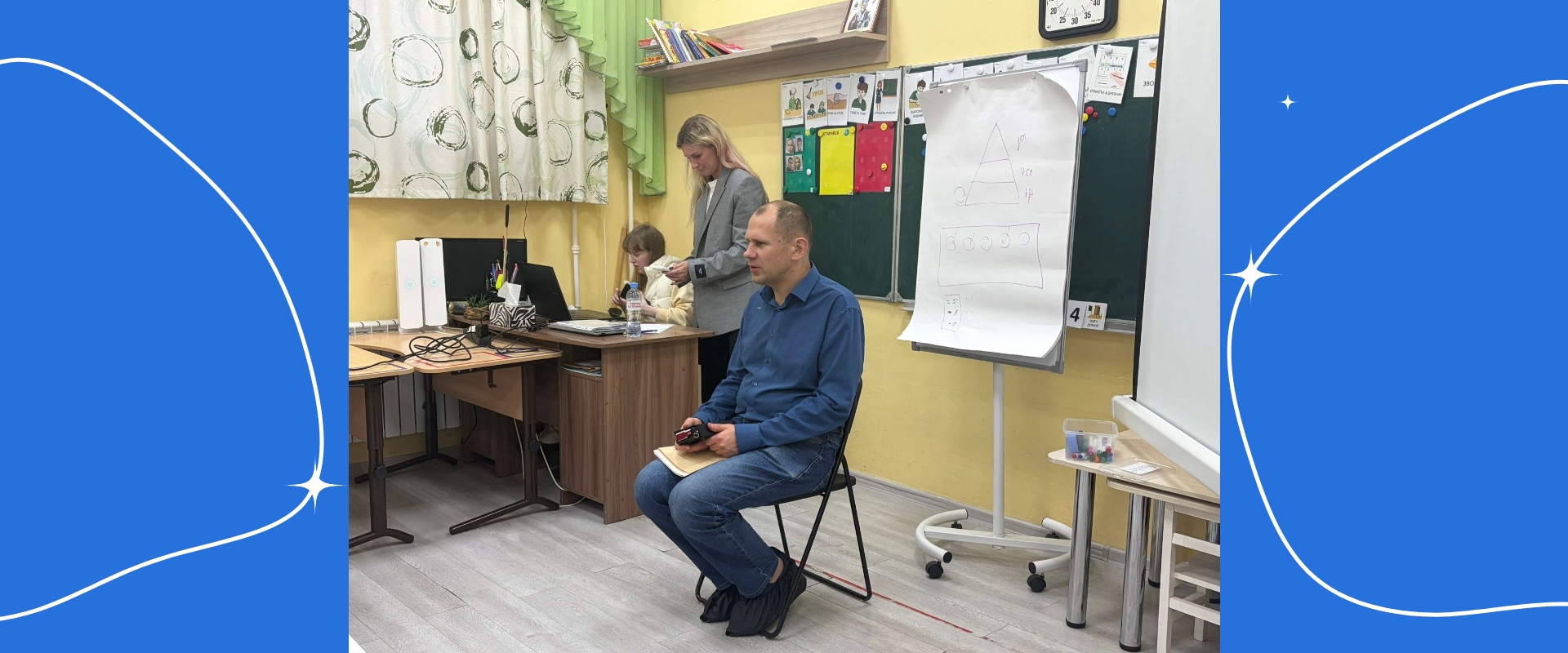 Нижегородские эксперты провели семинар для родителей в центре «Созвездие»